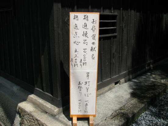 f0186275_11132857.jpg