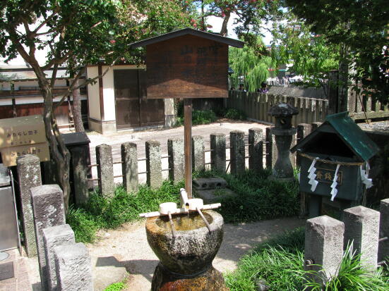 f0186275_1135333.jpg