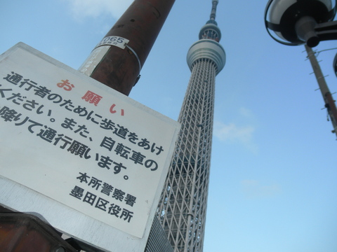 f0052277_0474864.jpg