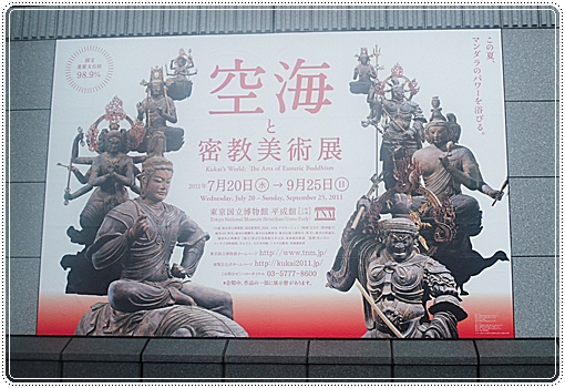 c0096685_21361737.jpg