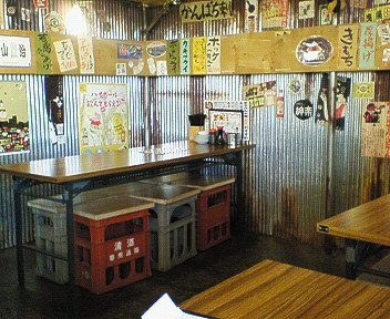 c0014187_23483753.jpg