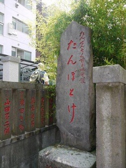 b0175688_2122333.jpg