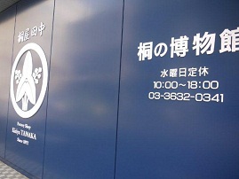 b0175688_21545652.jpg
