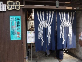 b0175688_2155595.jpg