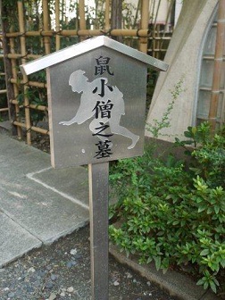 b0175688_2223771.jpg