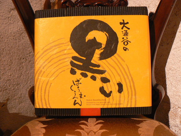 最高の週末。。_b0210688_10243768.jpg
