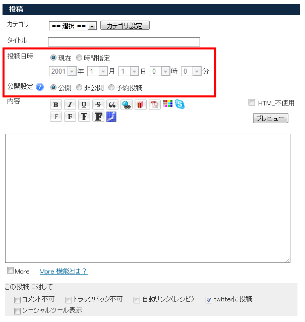 a0029090_19353237.png