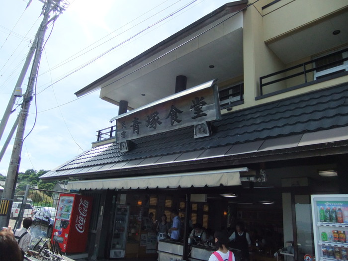 VIVA ミーティング 前に 祝津 鰊御殿に行こう!!_c0226202_0345772.jpg