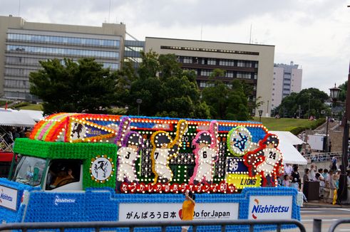 d0149103_813543.jpg