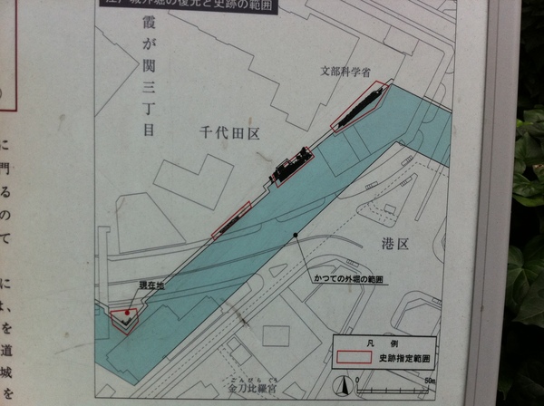 野田vs海江田決選逆転、そして外堀通りの江戸城溜池隅櫓_d0054704_042053.jpg