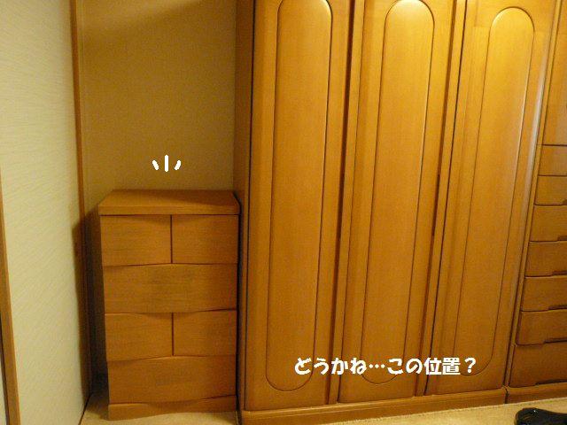 e0094407_14285158.jpg