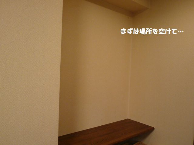 e0094407_14363880.jpg