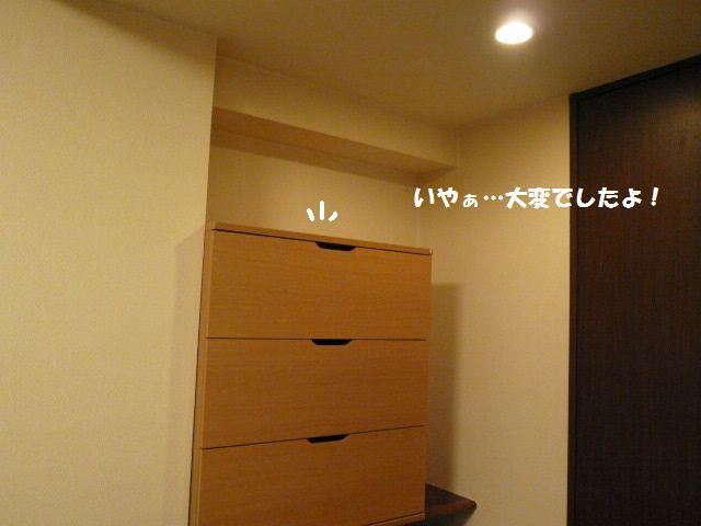 e0094407_14371199.jpg