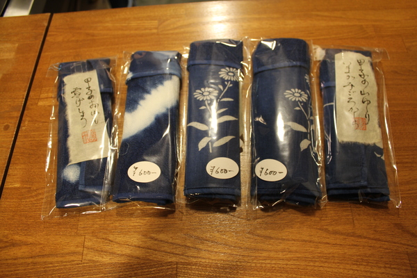 オススメ商品_c0213830_9515632.jpg