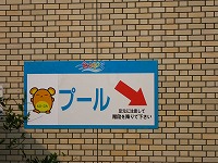 お盆・・・三日・四日目_e0187233_13484356.jpg