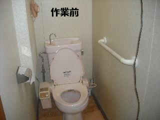 内装・クロス工事_f0031037_2033165.jpg