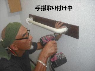 内装・クロス工事_f0031037_2034425.jpg