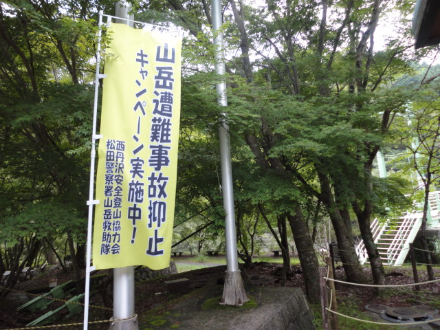 a0048040_2212289.jpg