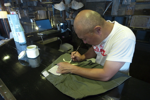 代表取締役店長?_a0154045_417934.jpg