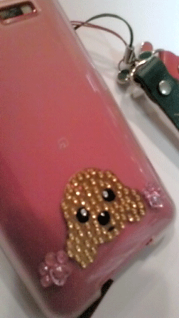 f0203249_2311098.gif