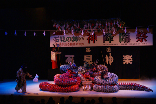 ヤマタノオロチ（須我神社・八重垣神社）_f0214649_3245442.jpg