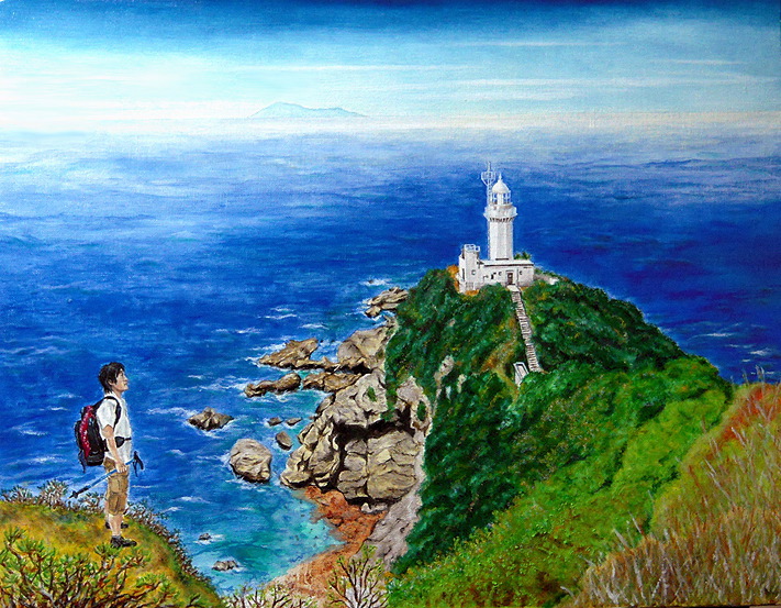 数量限定セール  作品『佐田岬灯台』 樽のアートギャラリー 画家・棚倉 : 絵画