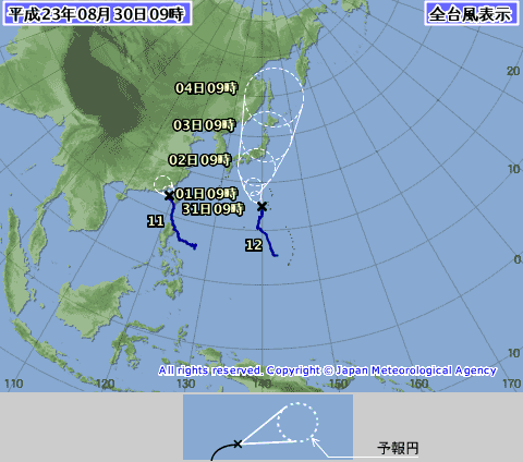 台風12号に注意してください_b0164360_1155939.png
