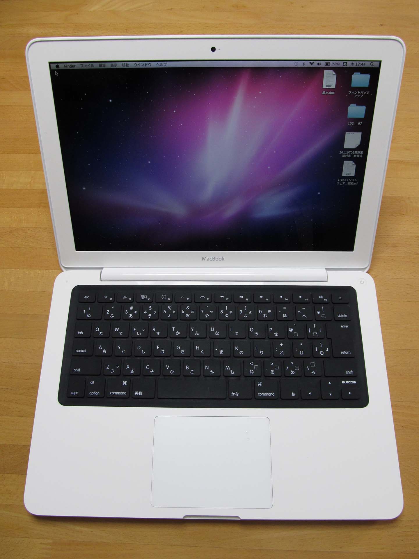 MacBook修理完了と横浜駅で撮り鉄_c0166765_17184863.jpg