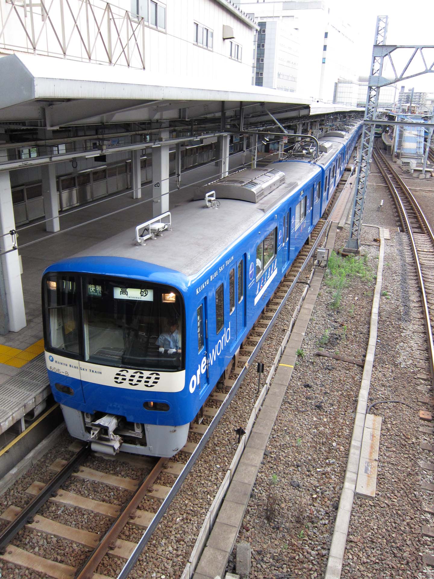 MacBook修理完了と横浜駅で撮り鉄_c0166765_17494563.jpg