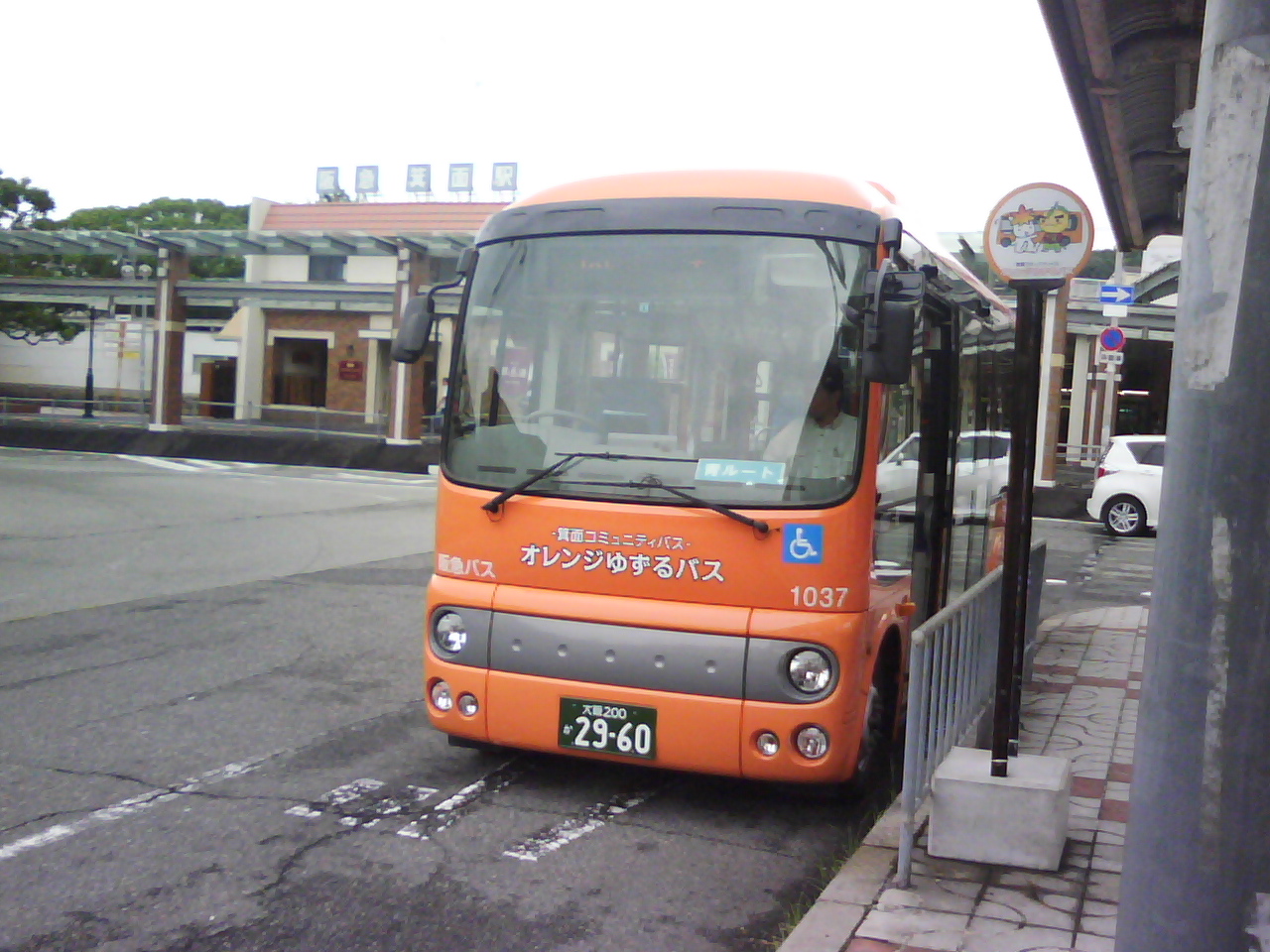 f0150767_18181013.jpg