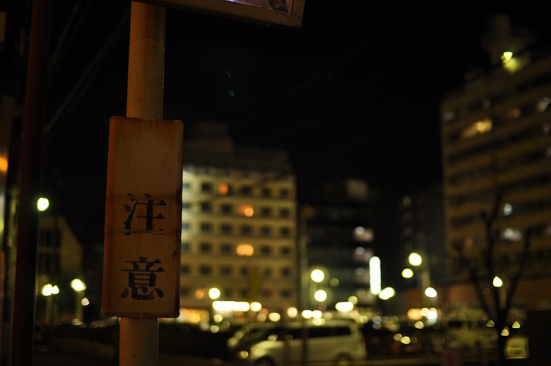 f0211671_25265.jpg