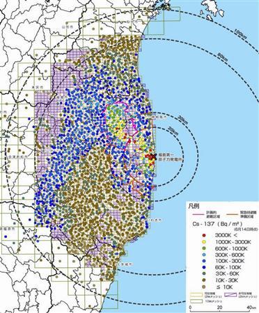 ドイツZDF-Frontal21 福島原発事故、その後(日本語字幕) _c0139575_6192149.jpg
