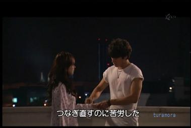 韓国ドラマ グロリア 글로리아 全50話 Turamoraの韓流etc 生活