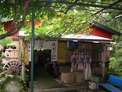c0175182_13405681.jpg