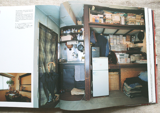 TOKYO STYLE』（1993年／京都書院 刊） : 青蓮亭日記