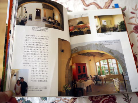 c0090198_61402.jpg