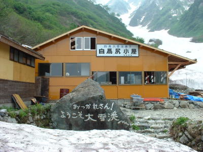 f0218012_20404840.jpg