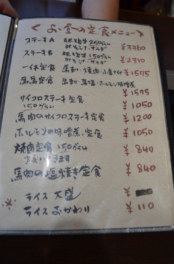a0201316_2242957.jpg