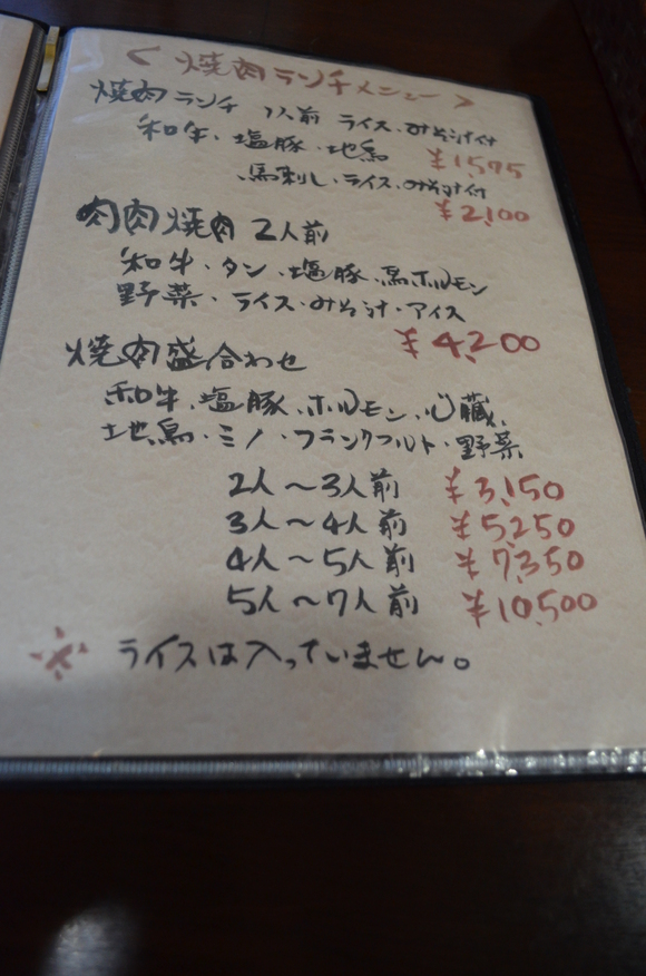 a0201316_2252479.jpg