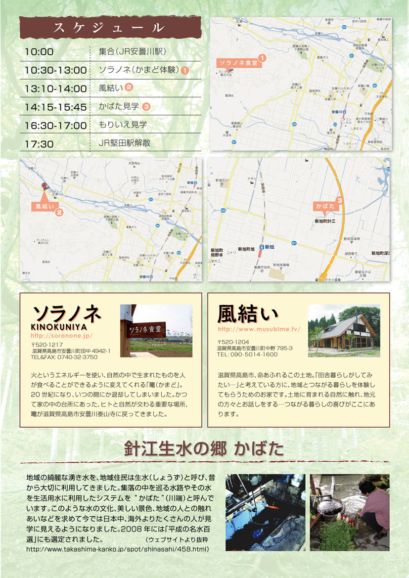 d0126619_8591351.jpg