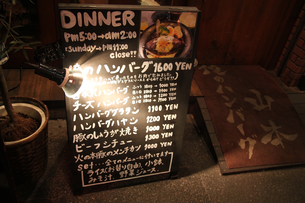 d0021223_0581614.jpg