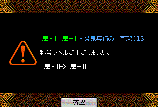 c0135226_2123241.gif