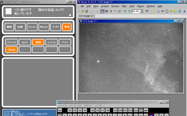 c0061727_2247565.gif
