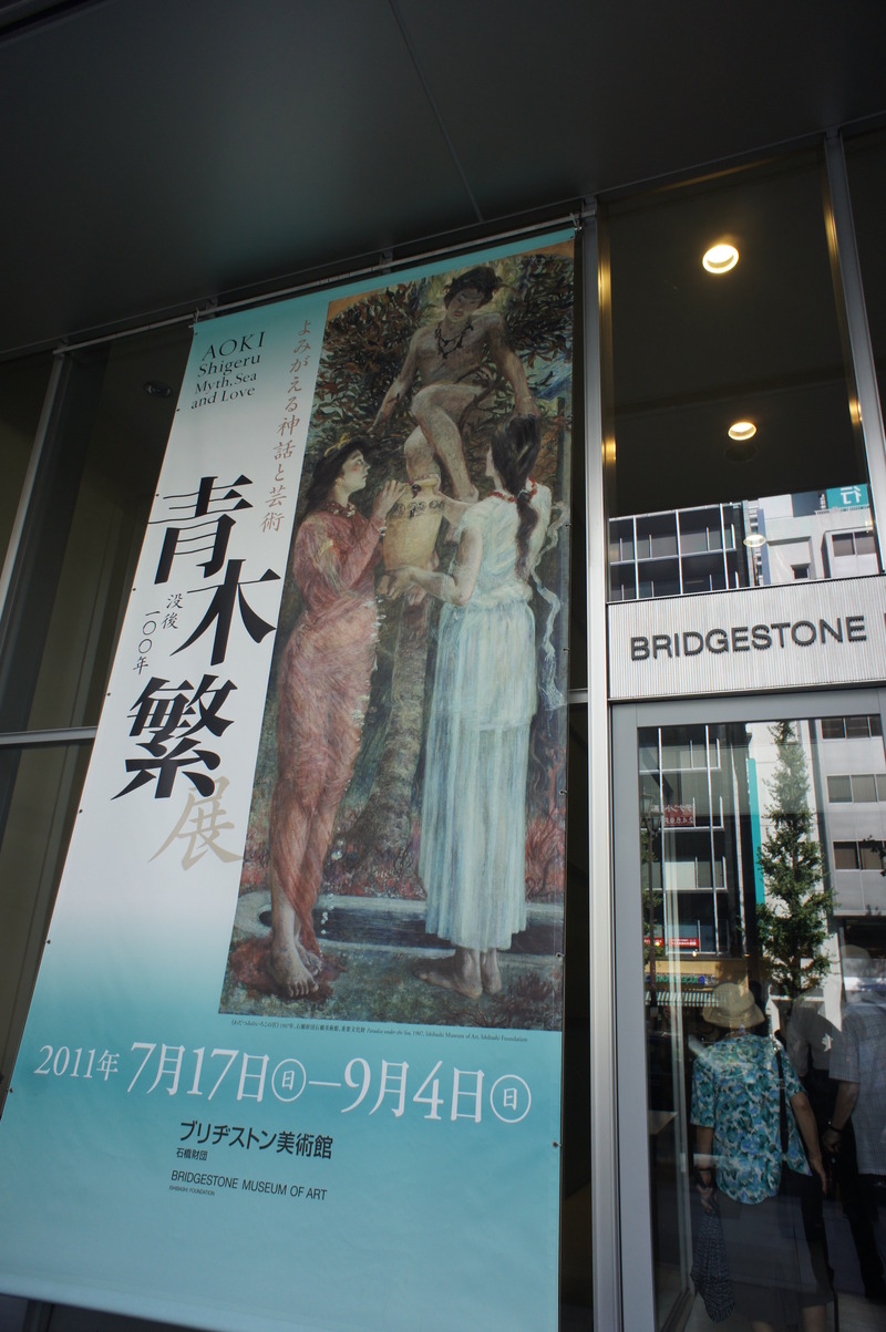 a0217029_3131114.jpg