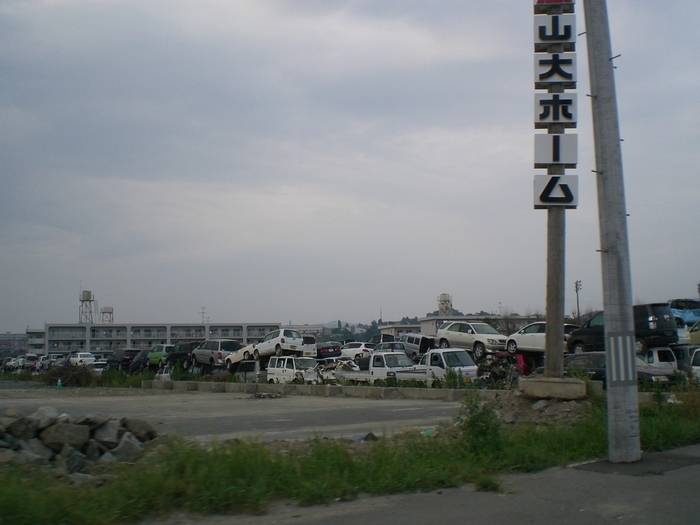 　　石巻　　満月　8月14日〜　_a0171939_1323055.jpg