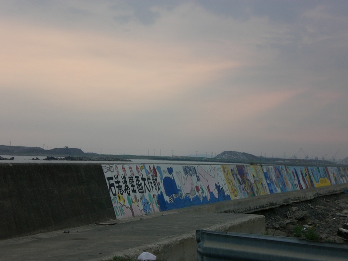 　　石巻　　満月　8月14日〜　_a0171939_13412773.jpg