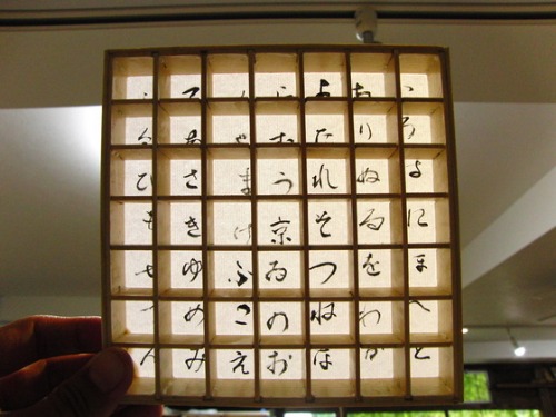 木工 ~ ペン立て ~_e0222340_18364114.jpg