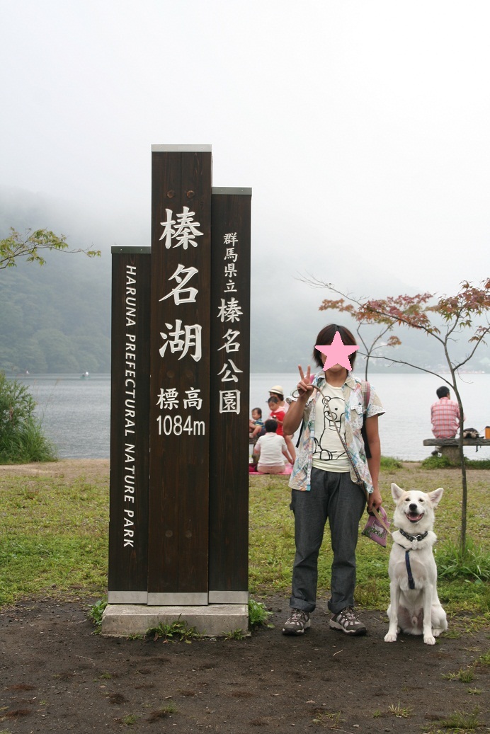 d0204043_03325.jpg