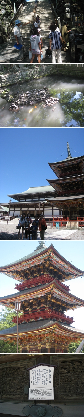 e0228147_24872.jpg