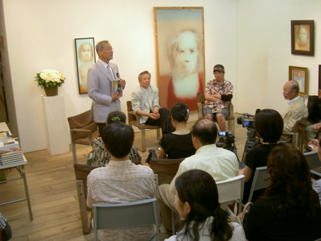 絵に生きる 絵を生きる 出版記念の会_a0071956_1813625.jpg